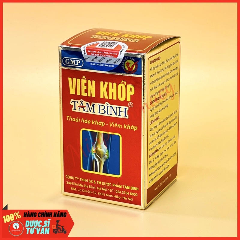 combo 3 - tâm bình.jpeg